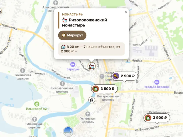 Гость открывает достопримечательность — и видит наше жильё рядом