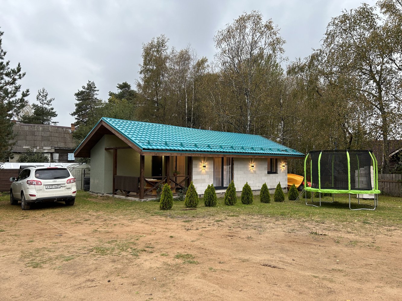 Seliger River House